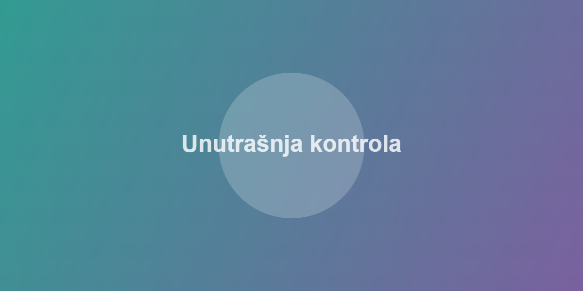 Unutrašnja kontrola