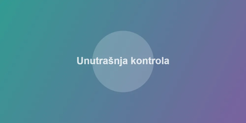 Unutrašnja kontrola
